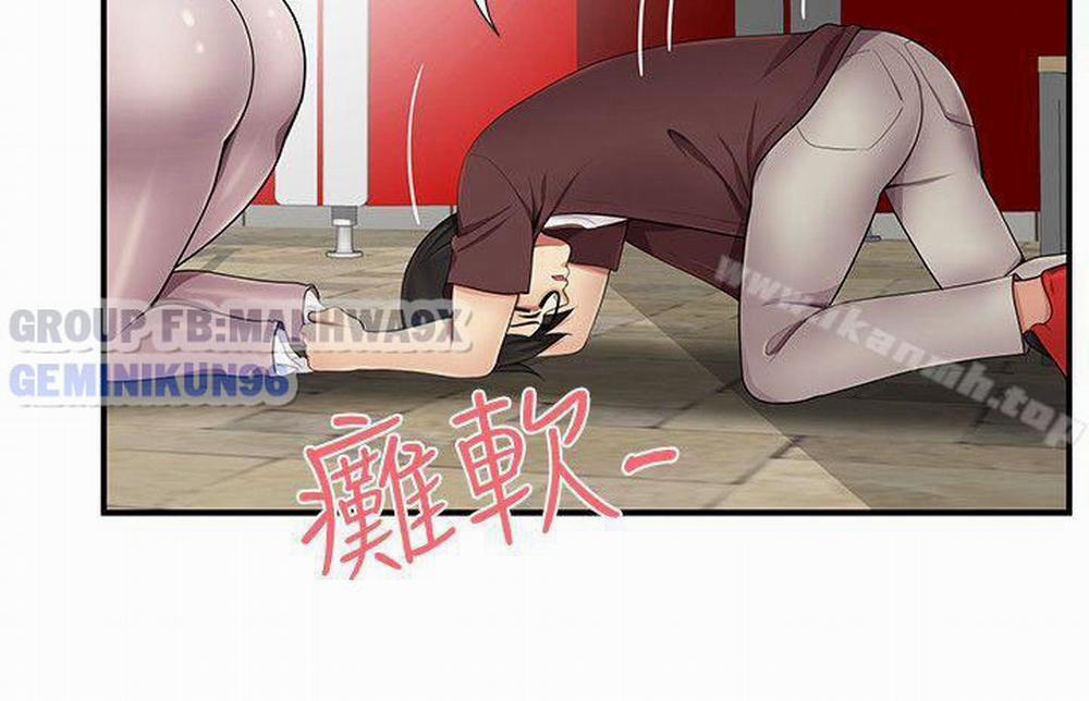 Keo Son Môi 16 trang 27