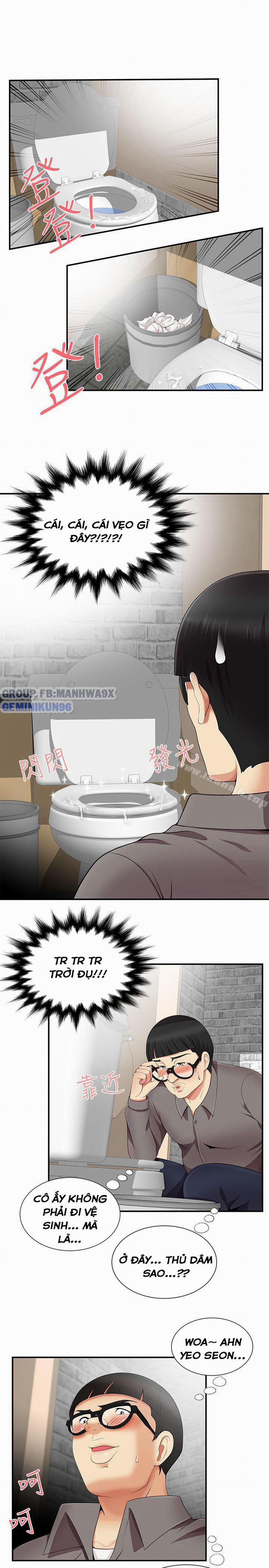 Keo Son Môi 17 trang 10