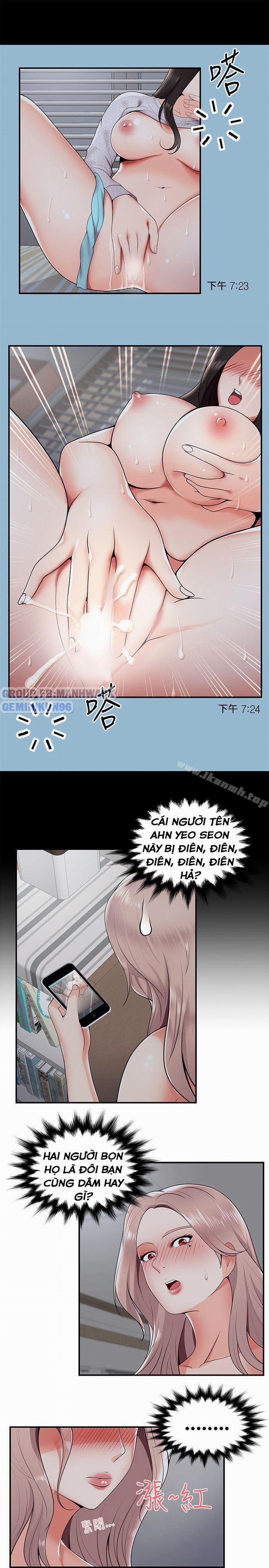 Keo Son Môi 21 trang 1