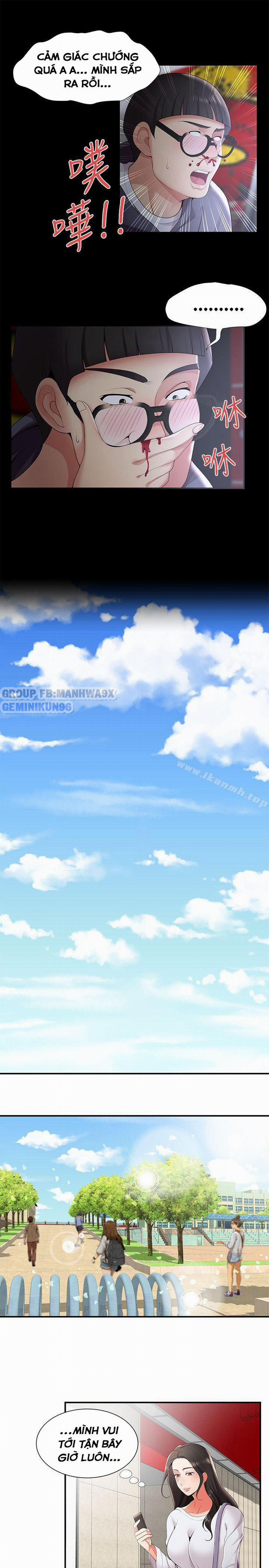 Keo Son Môi 23 trang 13