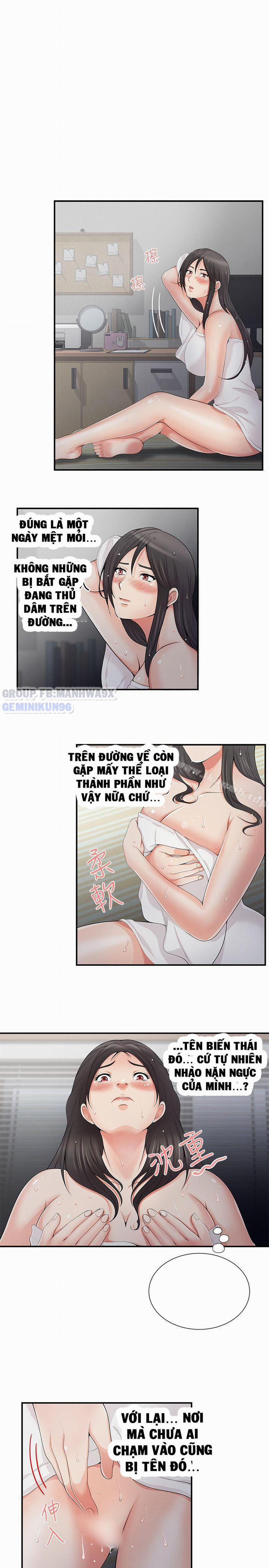 Keo Son Môi 5 trang 17