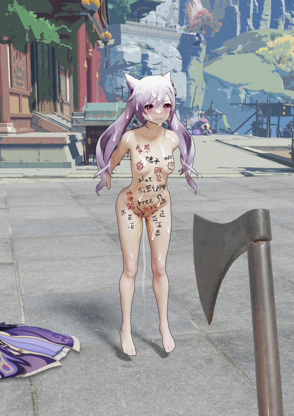 Keqing 1shot trang 7