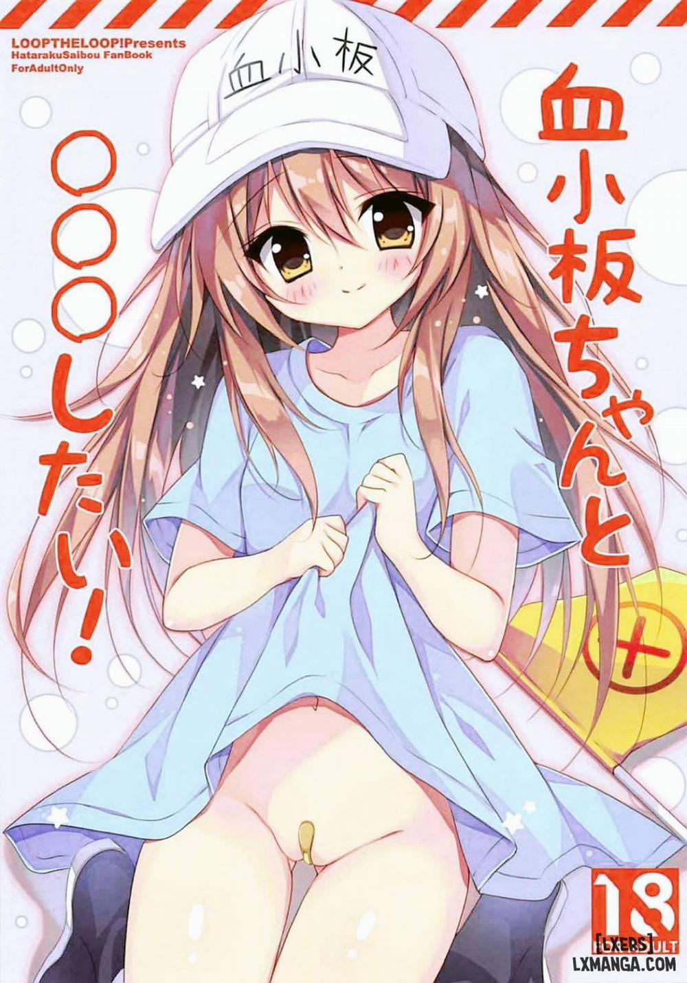 Kesshouban-chan to ○○○ Shitai Oneshot trang 0