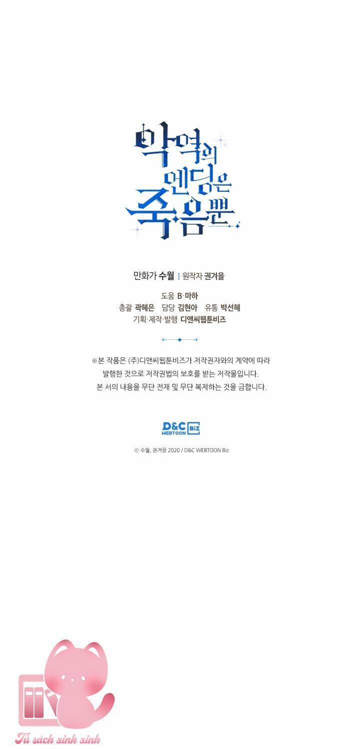 Kết Cục Của Nhân Vật Phản Diện Chỉ Có Thể Là Cái Chết 116 trang 50