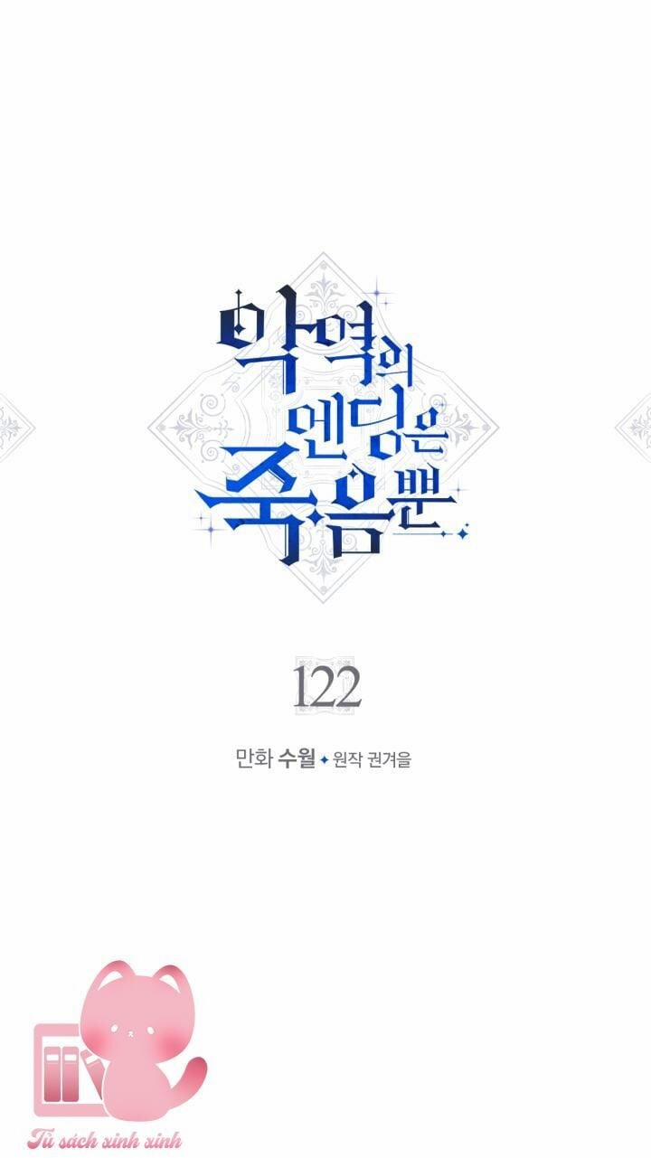 Kết Cục Của Nhân Vật Phản Diện Chỉ Có Thể Là Cái Chết 122 trang 5