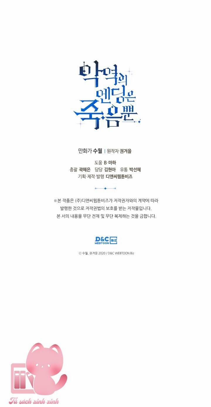 Kết Cục Của Nhân Vật Phản Diện Chỉ Có Thể Là Cái Chết 122 trang 60