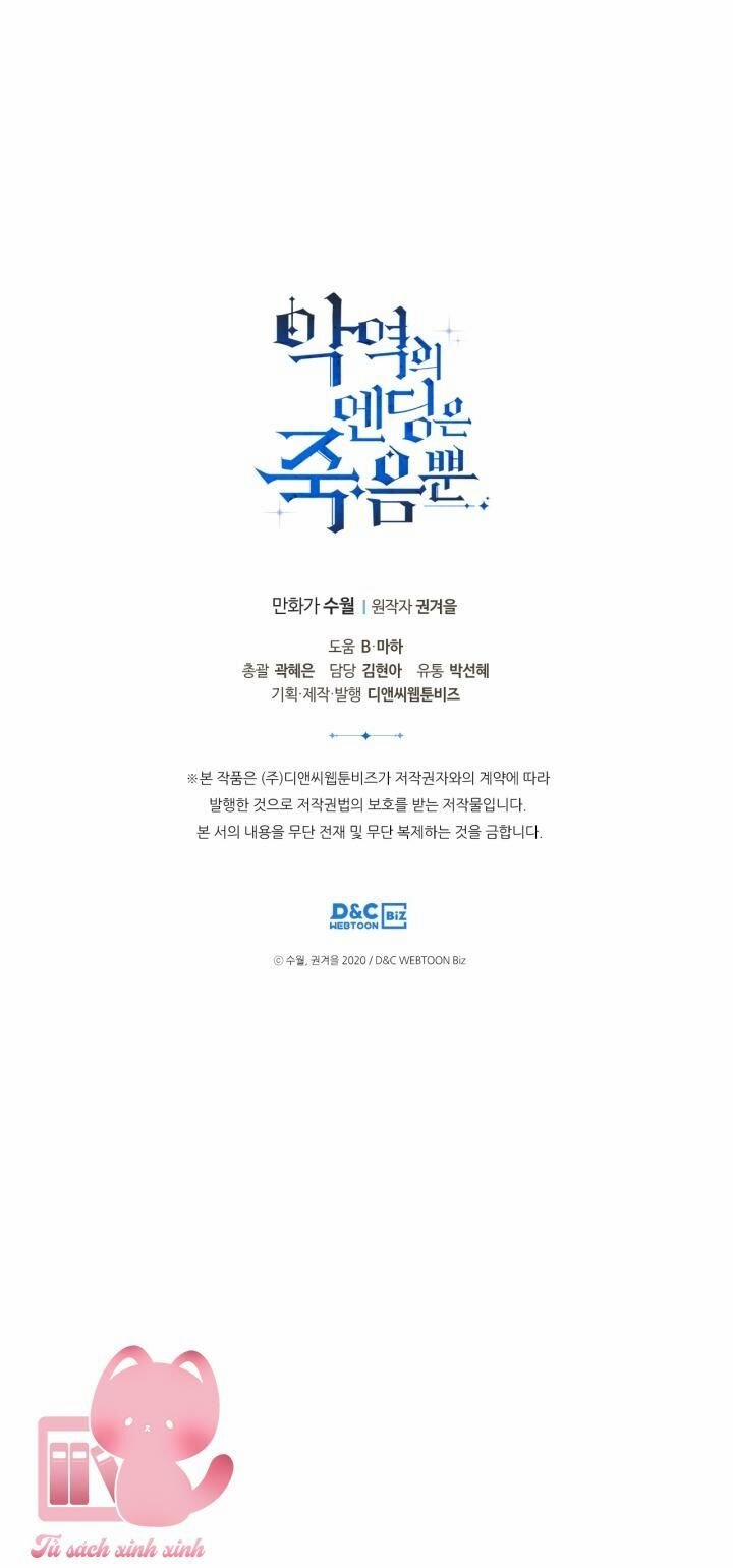 Kết Cục Của Nhân Vật Phản Diện Chỉ Có Thể Là Cái Chết 123 trang 54