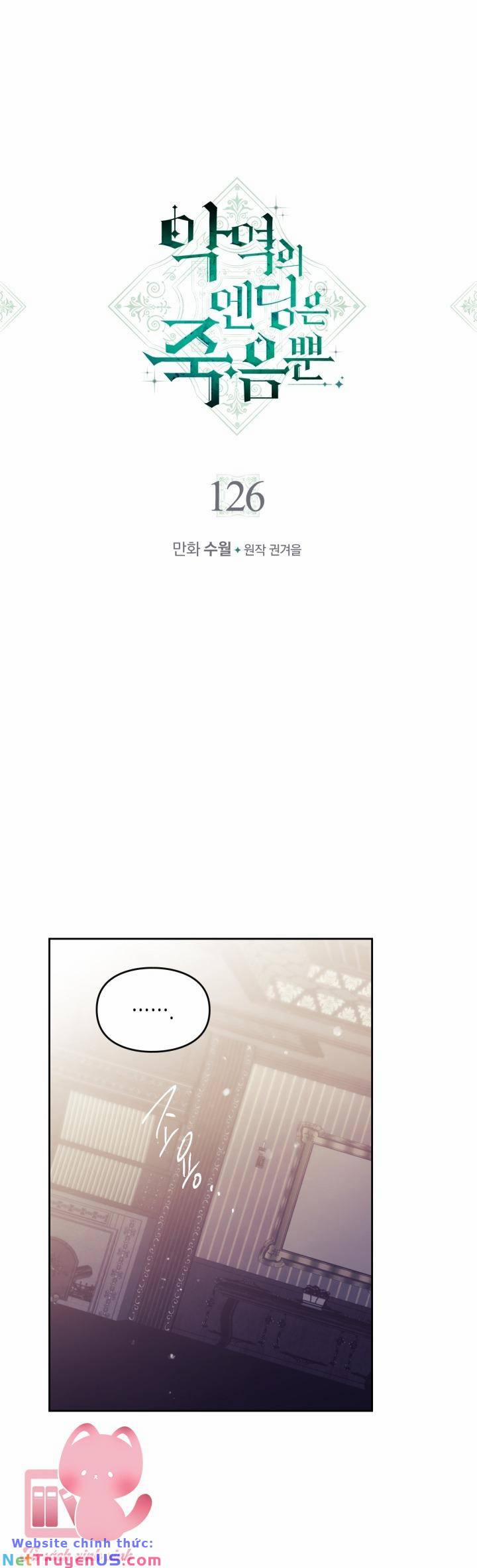 Kết Cục Của Nhân Vật Phản Diện Chỉ Có Thể Là Cái Chết 126 trang 2