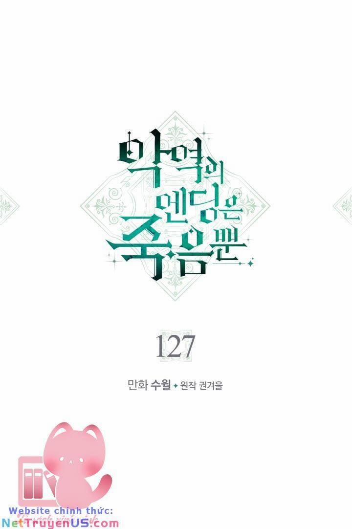 Kết Cục Của Nhân Vật Phản Diện Chỉ Có Thể Là Cái Chết 127 trang 5