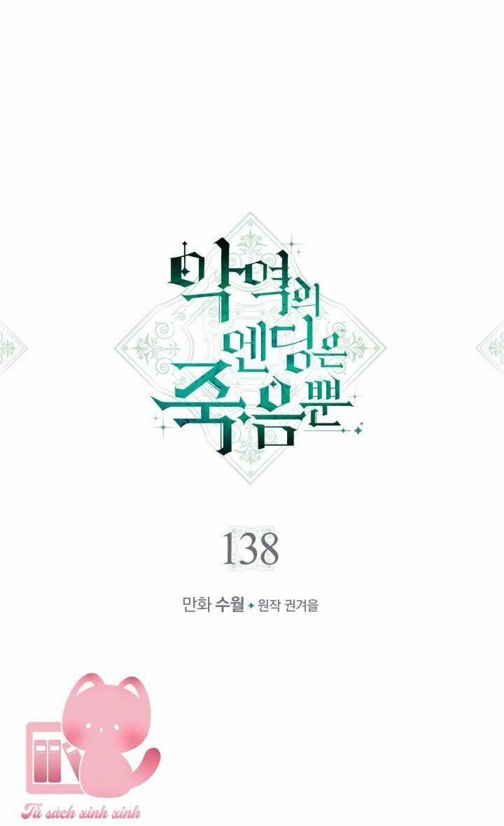 Kết Cục Của Nhân Vật Phản Diện Chỉ Có Thể Là Cái Chết 138 trang 5