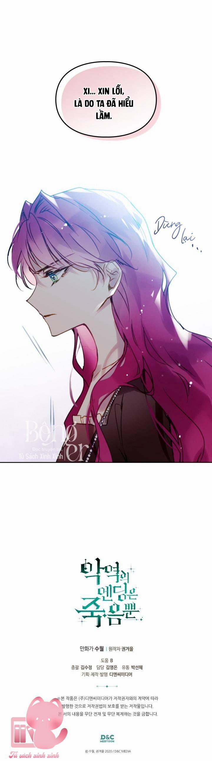 Kết Cục Của Nhân Vật Phản Diện Chỉ Có Thể Là Cái Chết 138 trang 54