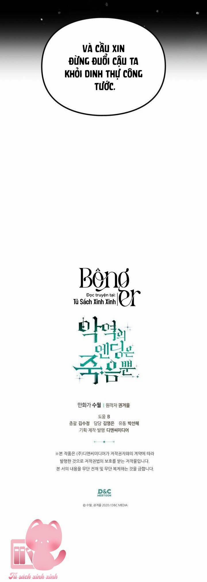 Kết Cục Của Nhân Vật Phản Diện Chỉ Có Thể Là Cái Chết 140 trang 60