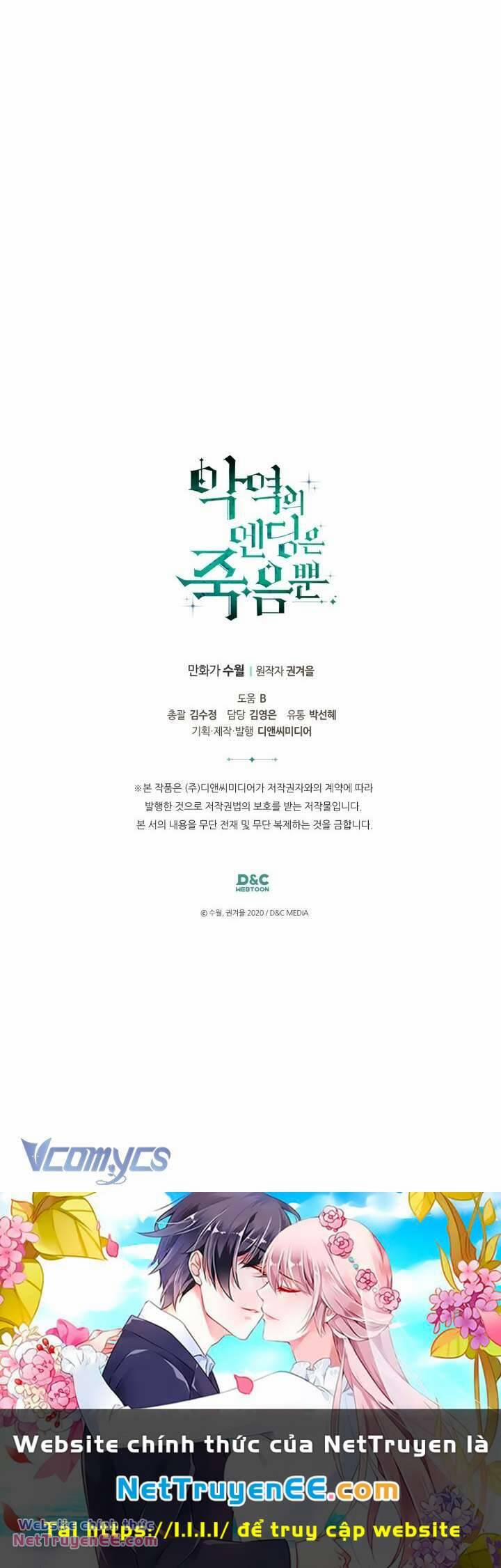 Kết Cục Của Nhân Vật Phản Diện Chỉ Có Thể Là Cái Chết 145 trang 59