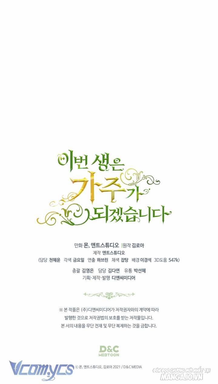 Kết Cục Của Nhân Vật Phản Diện Chỉ Có Thể Là Cái Chết 147 trang 75