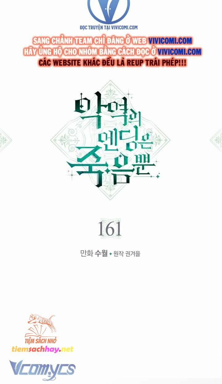 Kết Cục Của Nhân Vật Phản Diện Chỉ Có Thể Là Cái Chết 161 trang 34