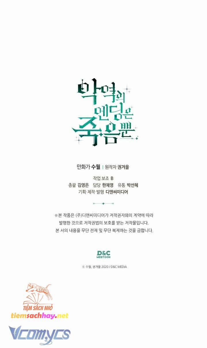 Kết Cục Của Nhân Vật Phản Diện Chỉ Có Thể Là Cái Chết 161 trang 48