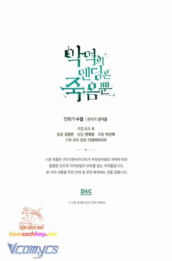 Kết Cục Của Nhân Vật Phản Diện Chỉ Có Thể Là Cái Chết 162 trang 61