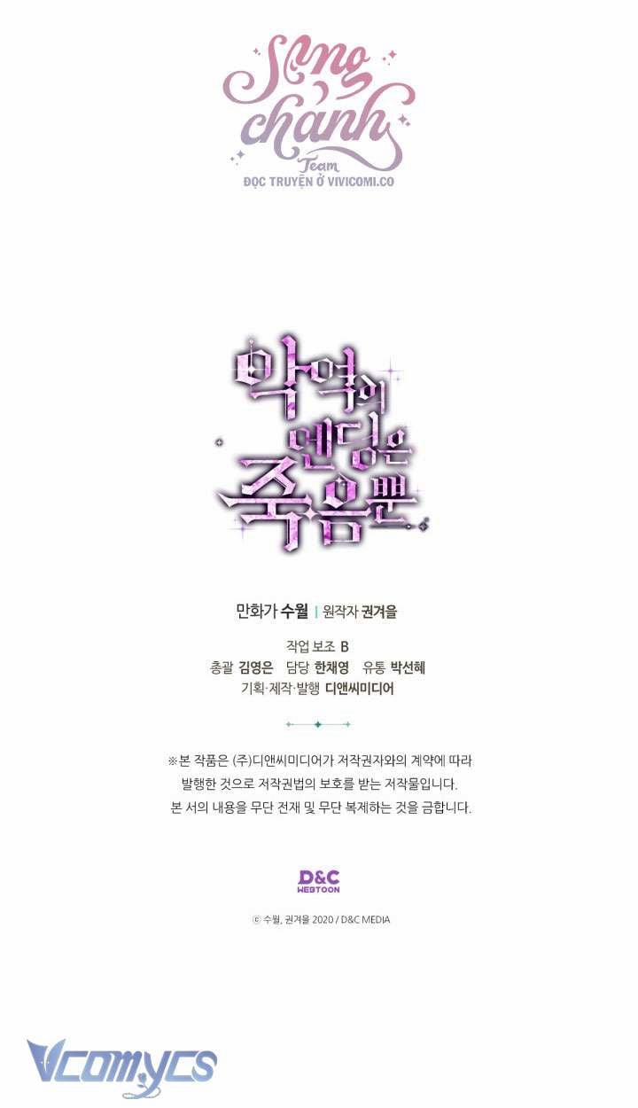 Kết Cục Của Nhân Vật Phản Diện Chỉ Có Thể Là Cái Chết 165 trang 61