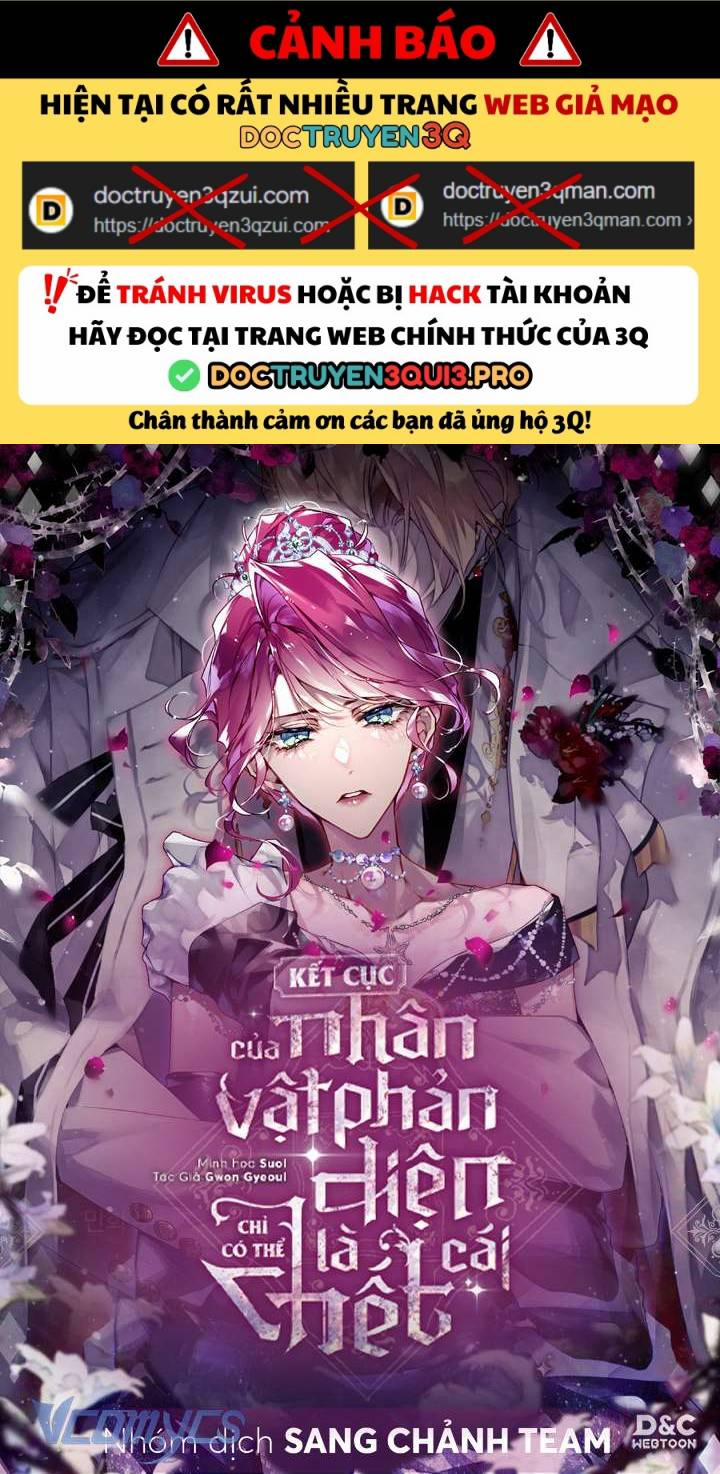 Kết Cục Của Nhân Vật Phản Diện Chỉ Có Thể Là Cái Chết 166 trang 0