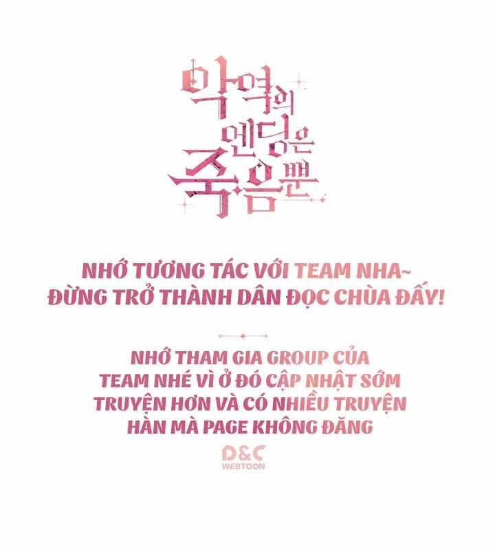 Kết Cục Của Nhân Vật Phản Diện Chỉ Có Thể Là Cái Chết 2 trang 61