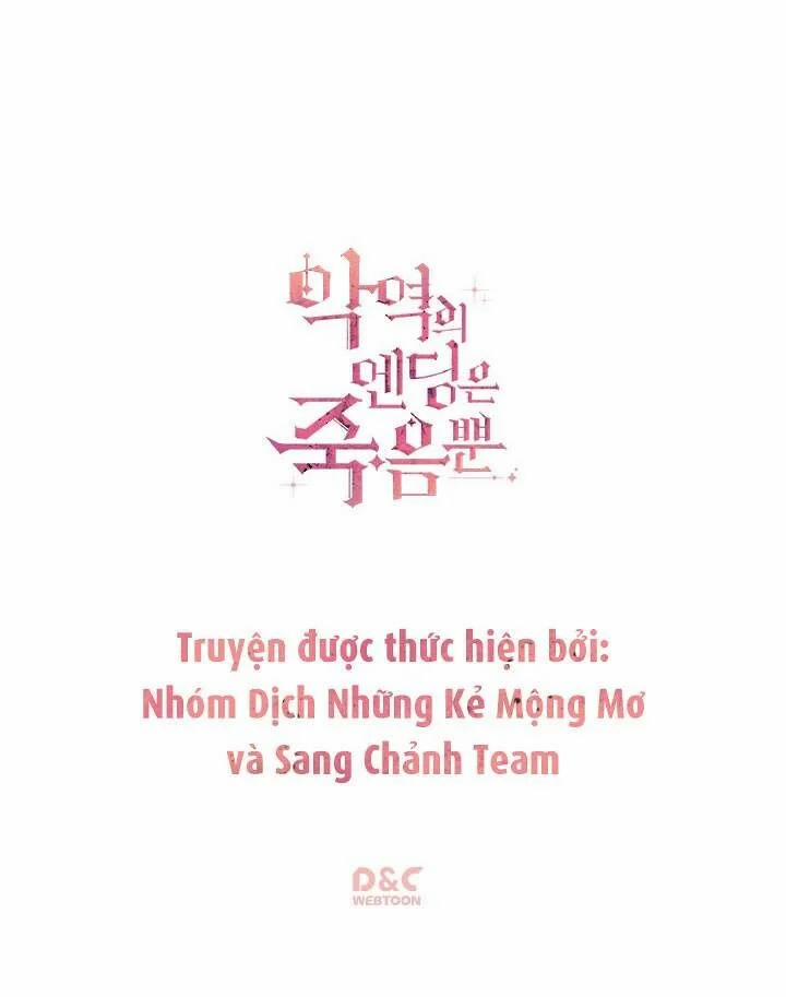 Kết Cục Của Nhân Vật Phản Diện Chỉ Có Thể Là Cái Chết 33 trang 54