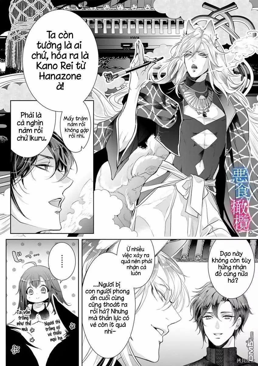 Kết Duyên Với Thần Ăn Tội Lỗi 3.1 trang 12