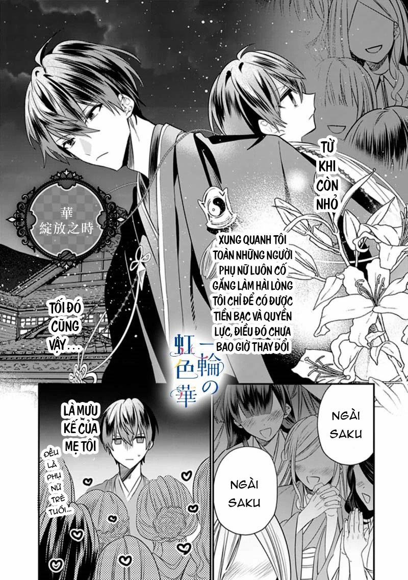 Kết Giới Sư 6.2 trang 0