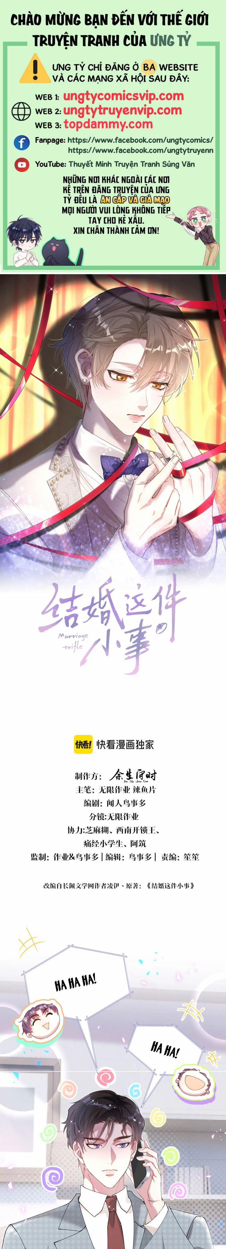Kết Hôn Chuyện Nhỏ Này 52 trang 0