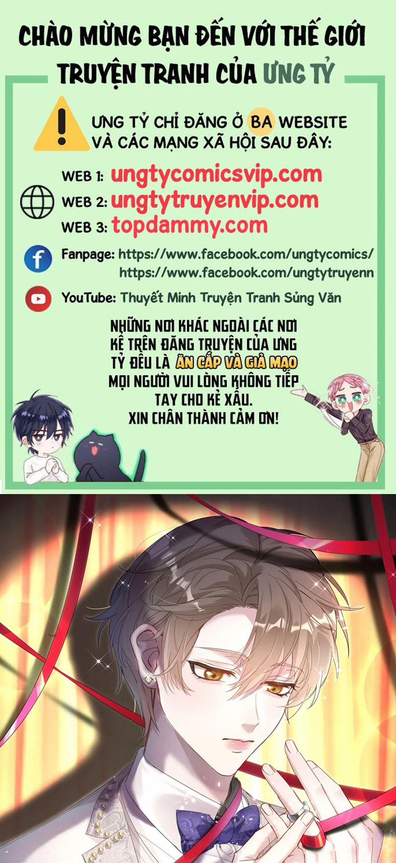 Kết Hôn Chuyện Nhỏ Này 60 trang 0