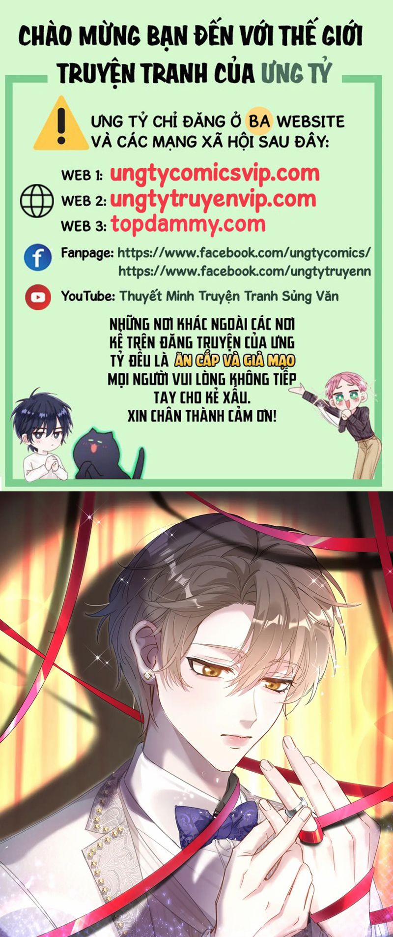 Kết Hôn Chuyện Nhỏ Này 65 trang 0