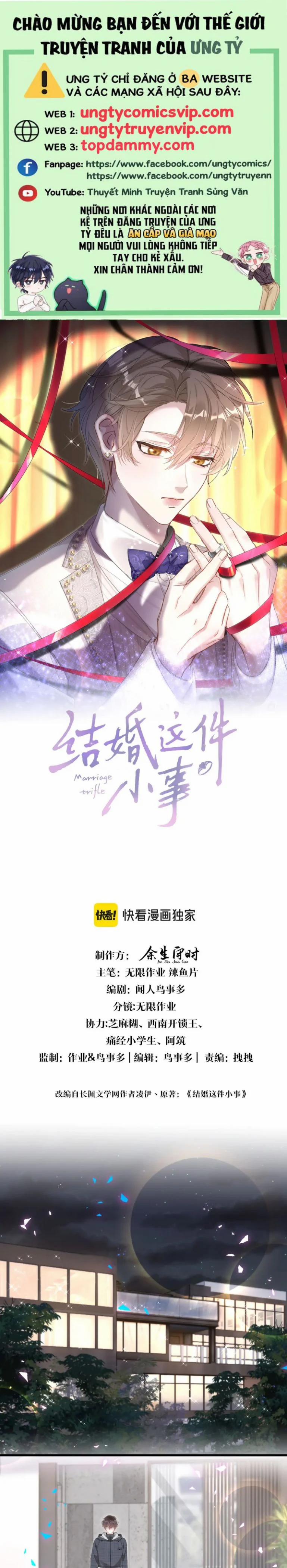Kết Hôn Chuyện Nhỏ Này 67 trang 0