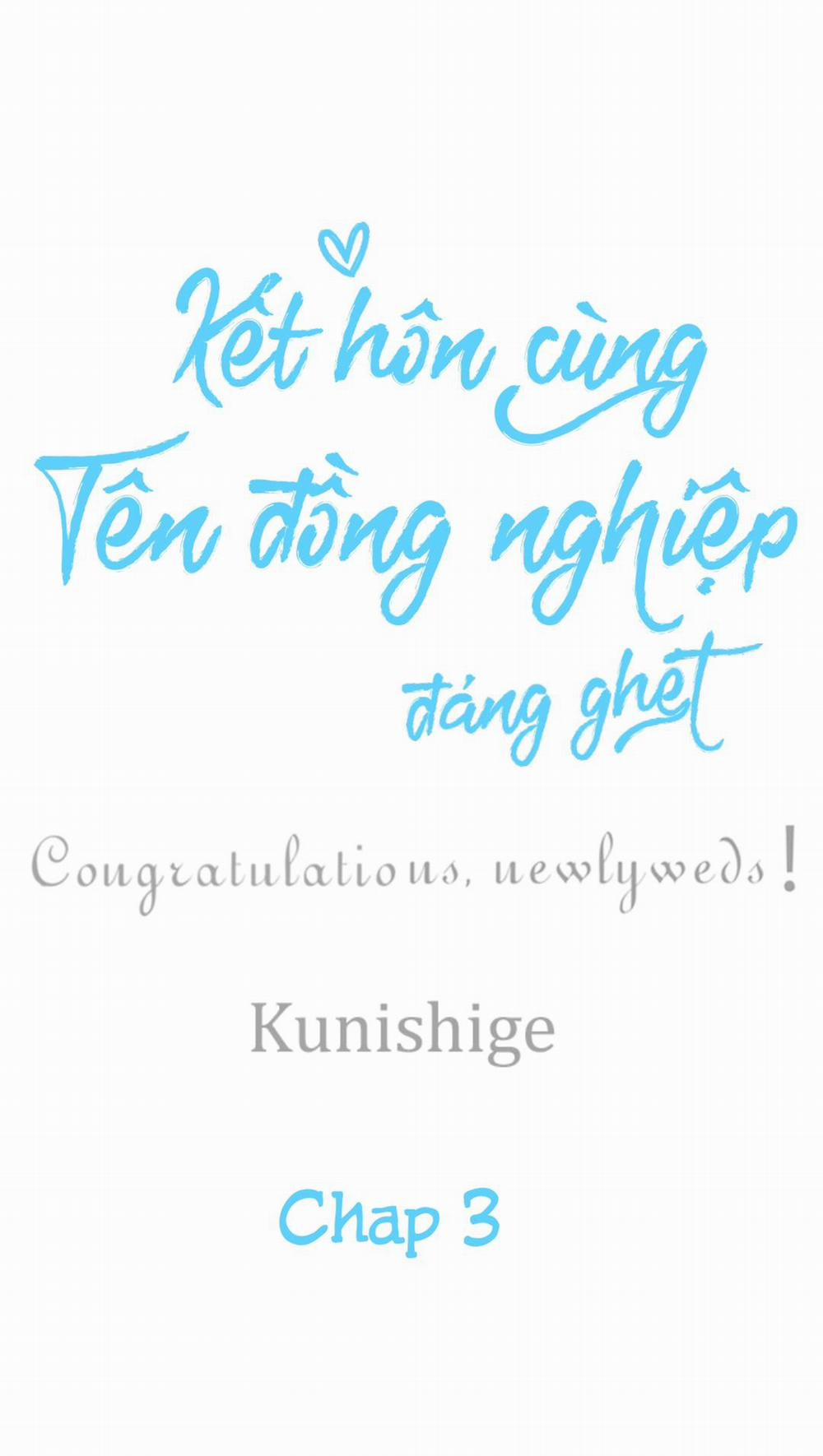 Kết Hôn Cùng Tên Đồng Nghiệp Đáng Ghét 3 trang 0