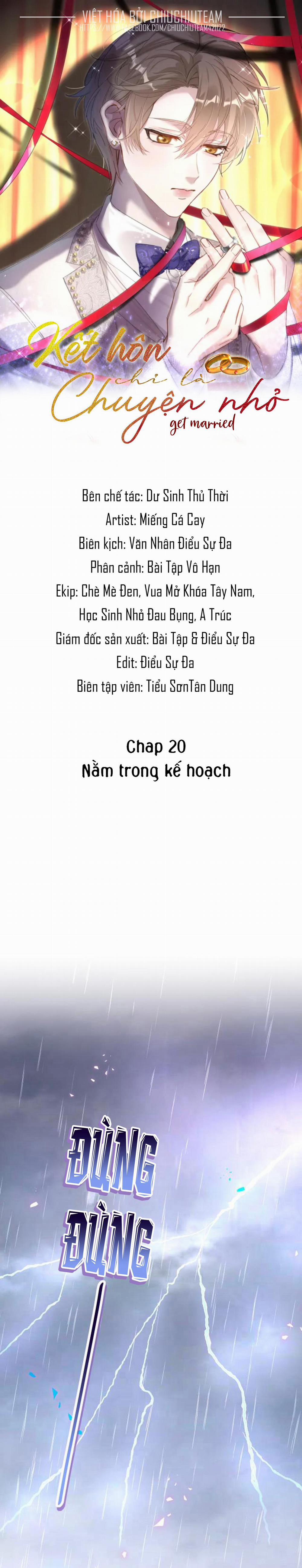 Kết Hôn Là Chuyện Nhỏ 20 trang 0