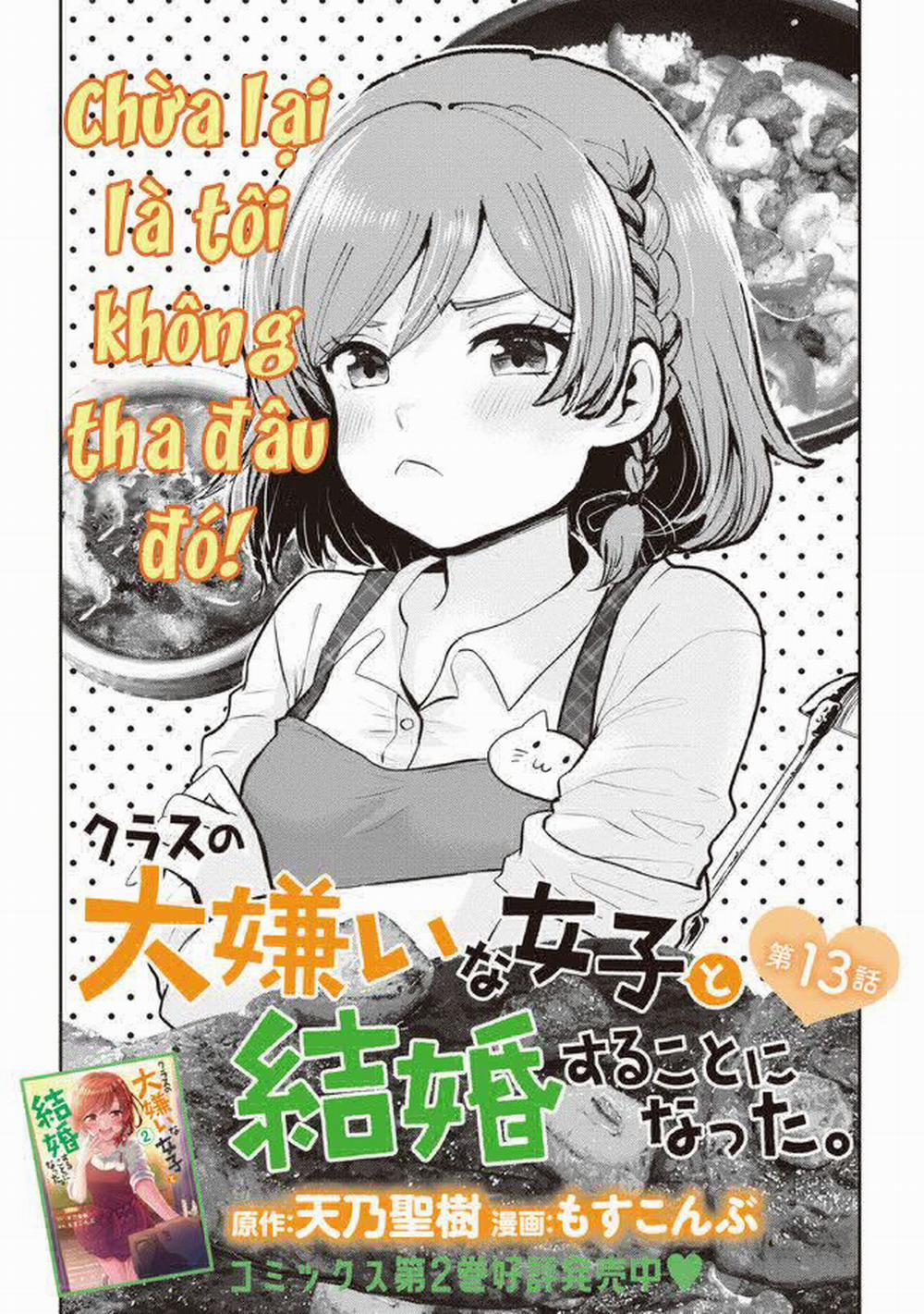 Kết Hôn Với Người Mà Tôi Ghét Nhất 13 trang 8