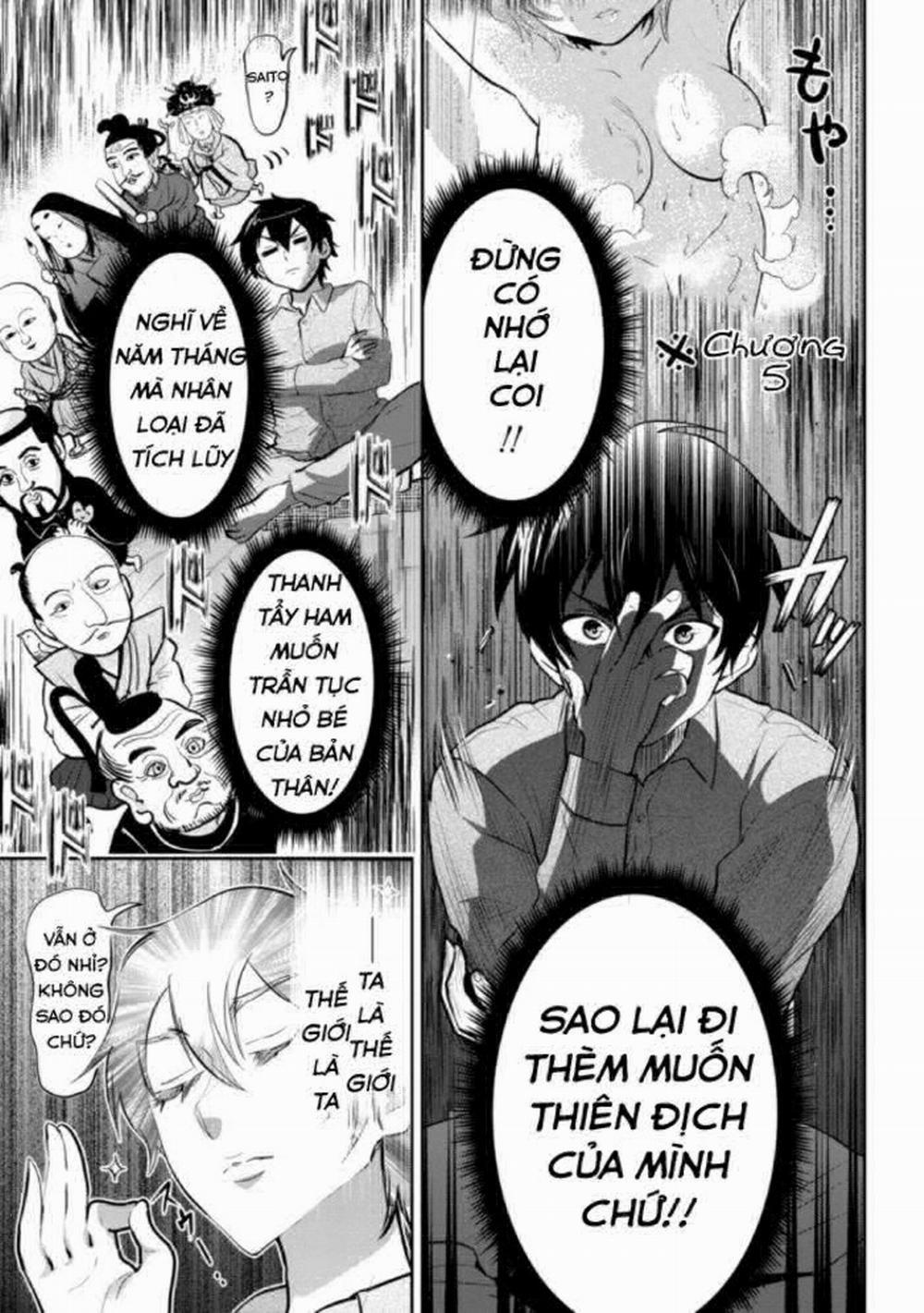 Kết Hôn Với Người Mà Tôi Ghét Nhất 14 trang 13