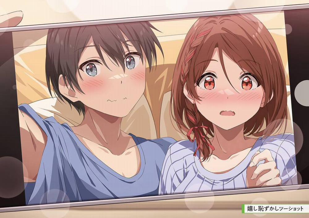 Kết Hôn Với Người Mà Tôi Ghét Nhất 19 trang 2