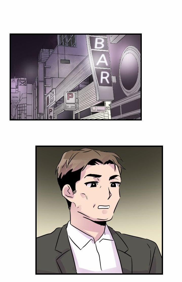 Kết Hôn Với Tôi, Alpha 19 trang 15