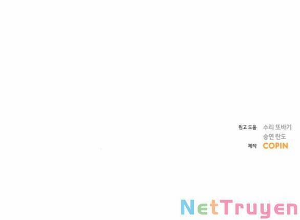 Kết Thúc Nhất Định Sẽ Có Hậu 104.2 trang 56