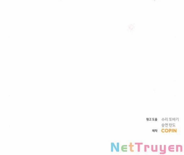 Kết Thúc Nhất Định Sẽ Có Hậu 106.2 trang 52