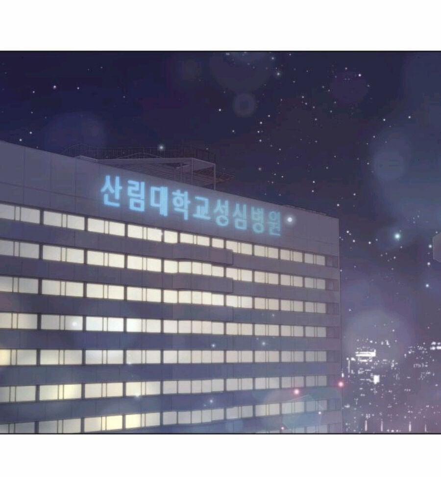 Kết Thúc Nhất Định Sẽ Có Hậu 111.2 trang 17