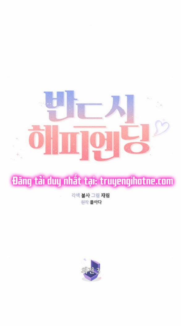 Kết Thúc Nhất Định Sẽ Có Hậu 112.1 trang 37