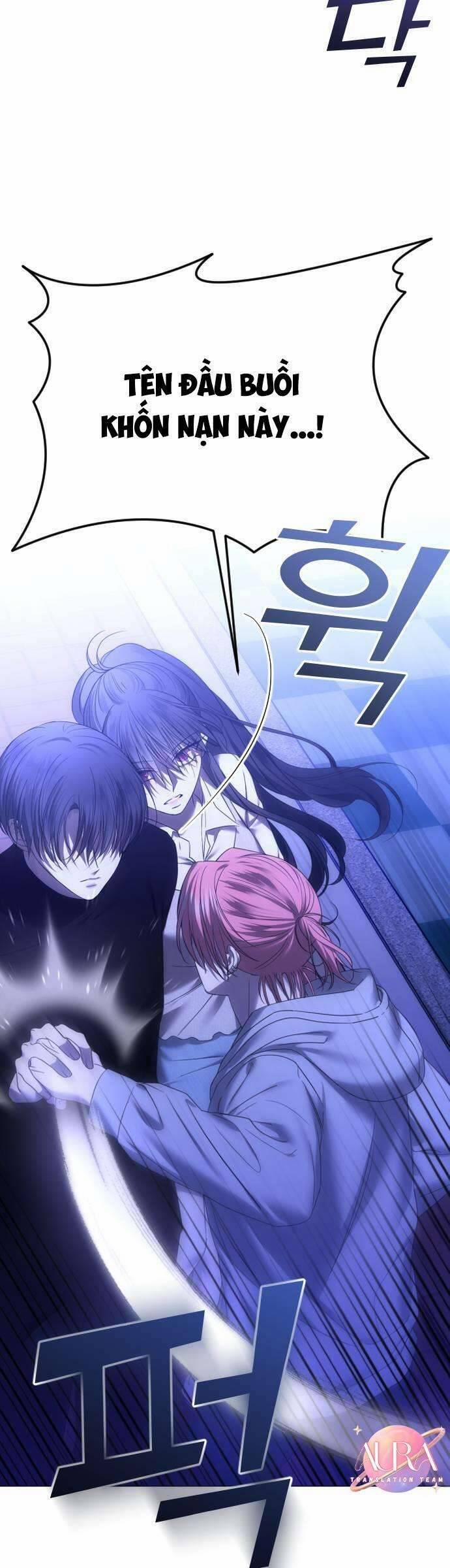 Kết Thúc, Tôi Muốn Thay Đổi Nó 57 trang 12