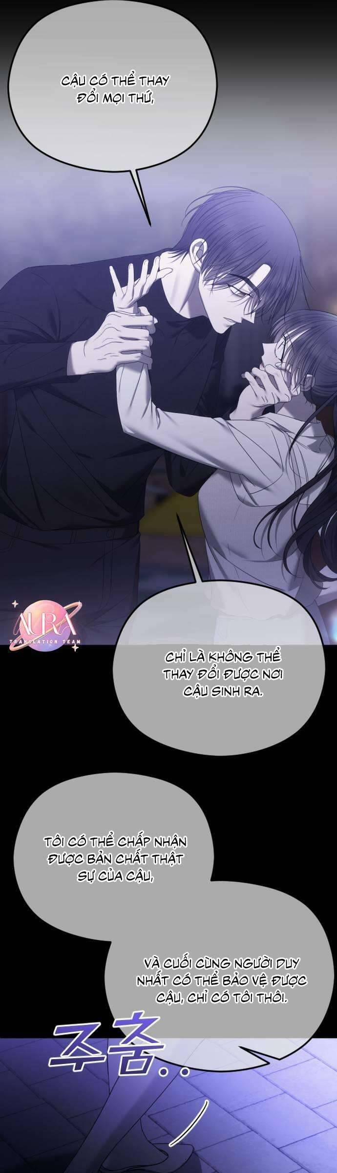 Kết Thúc, Tôi Muốn Thay Đổi Nó 57 trang 32