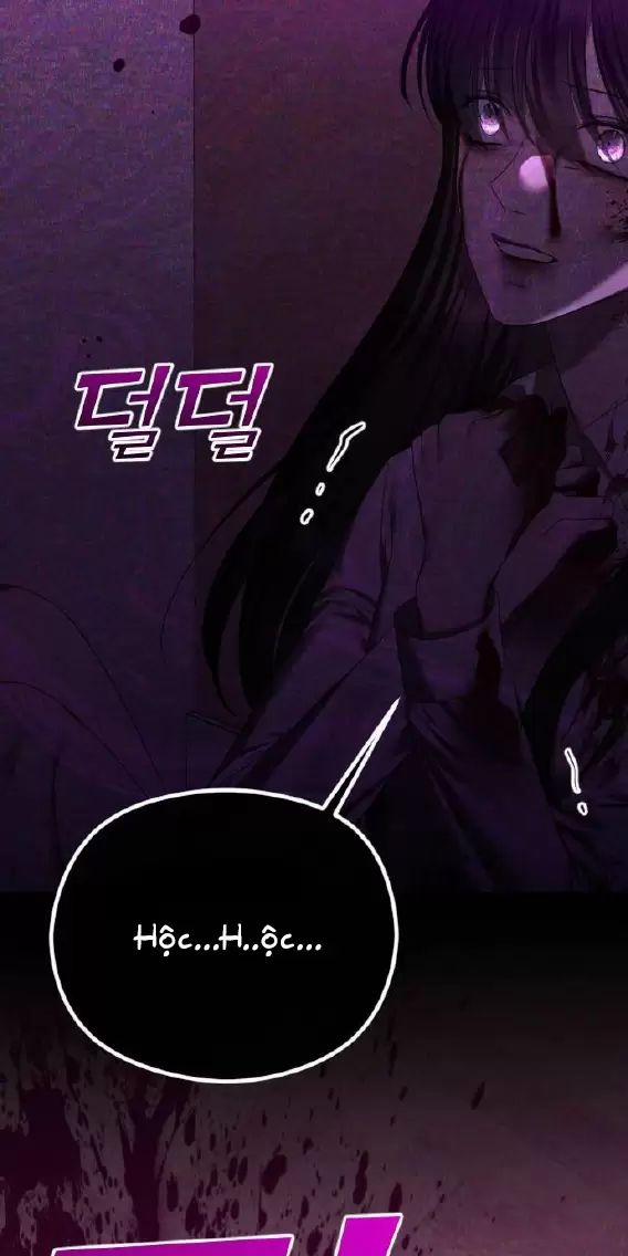 Kết Thúc, Tôi Muốn Thay Đổi Nó 59 trang 100