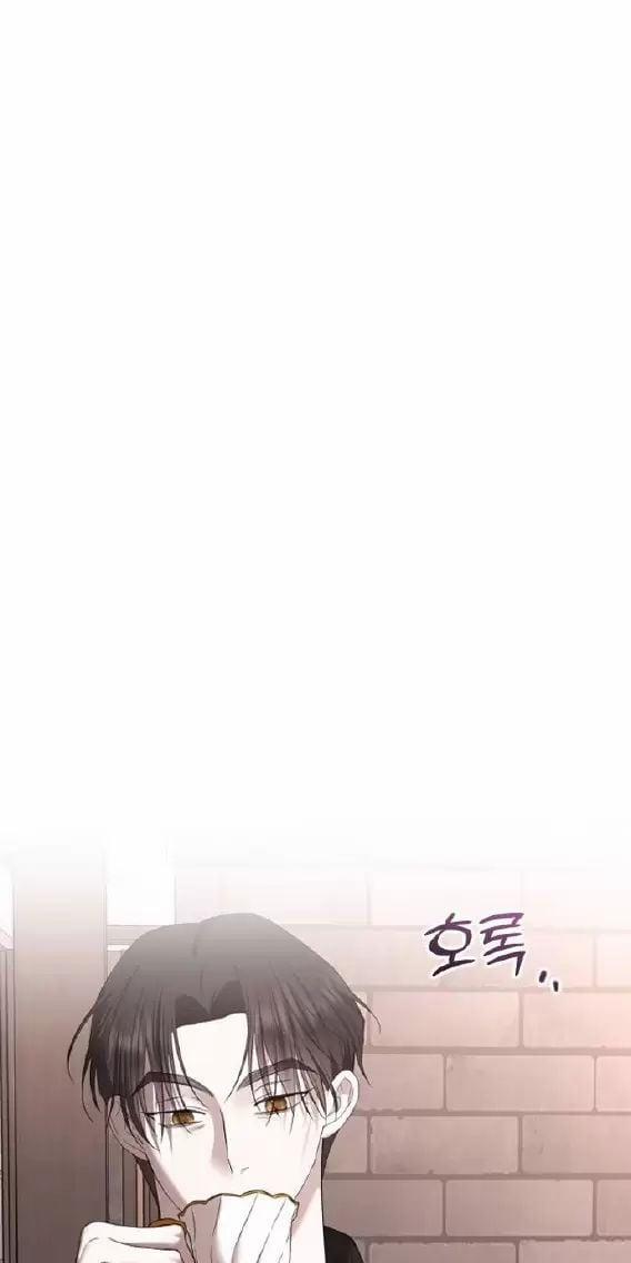 Kết Thúc, Tôi Muốn Thay Đổi Nó 59 trang 71