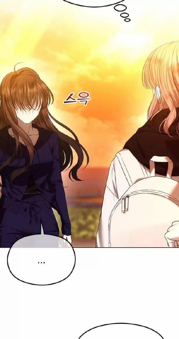 Kết Thúc, Tôi Muốn Thay Đổi Nó 60 trang 57