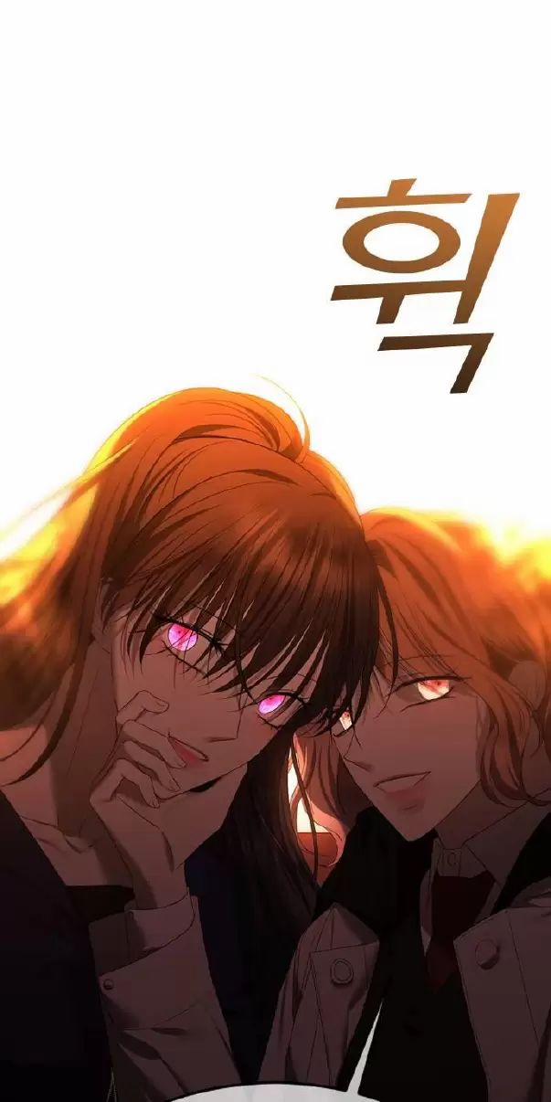 Kết Thúc, Tôi Muốn Thay Đổi Nó 60 trang 72