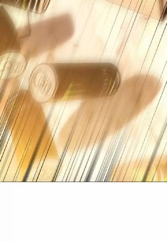 Kết Thúc, Tôi Muốn Thay Đổi Nó 61 trang 64