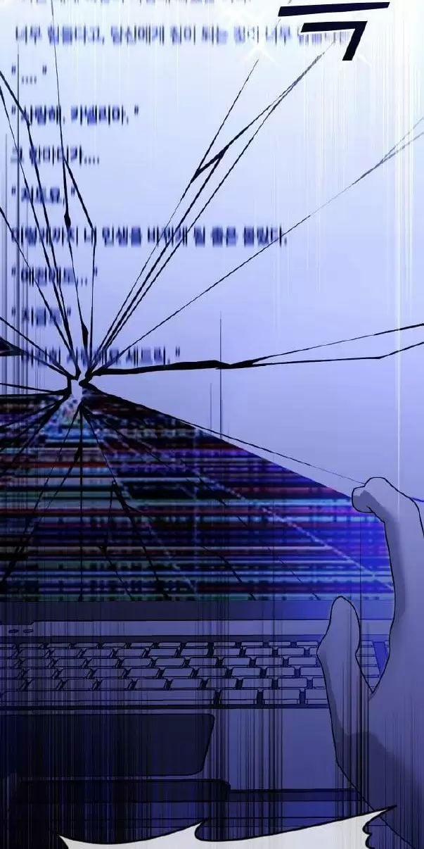 Kết Thúc, Tôi Muốn Thay Đổi Nó 62 trang 127