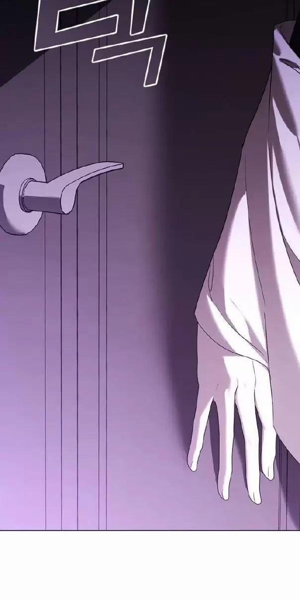 Kết Thúc, Tôi Muốn Thay Đổi Nó 62 trang 13